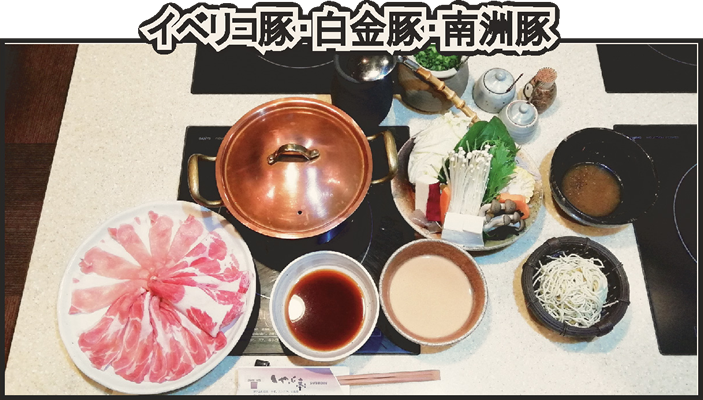三種盛り