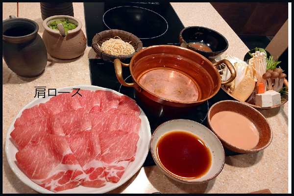 やんばる島豚アグー